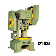 J21系列普通型开式固定台压力机