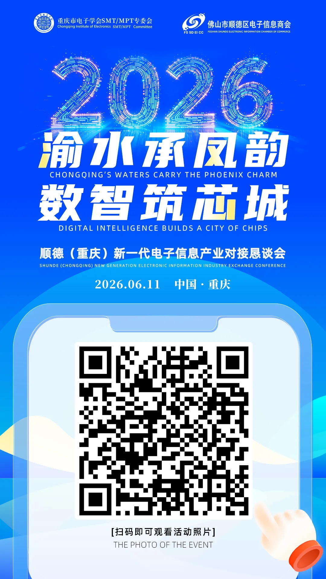 20_看图王.jpg