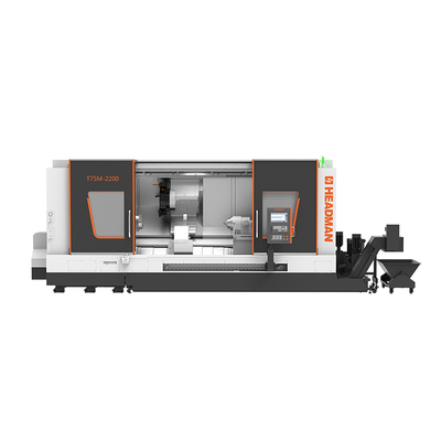 海德曼：T75M/2200车削中心