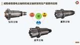 睿恩介绍_V1.2_页面_04.jpg