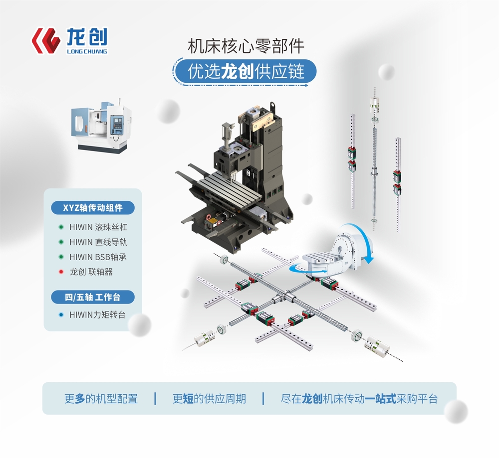 微信图片_20230314111758.jpg