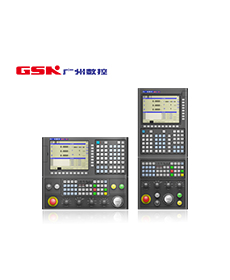 GSK 988MA系列加工中心数控系统
