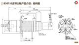 睿恩介绍_V1.2_页面_15.jpg