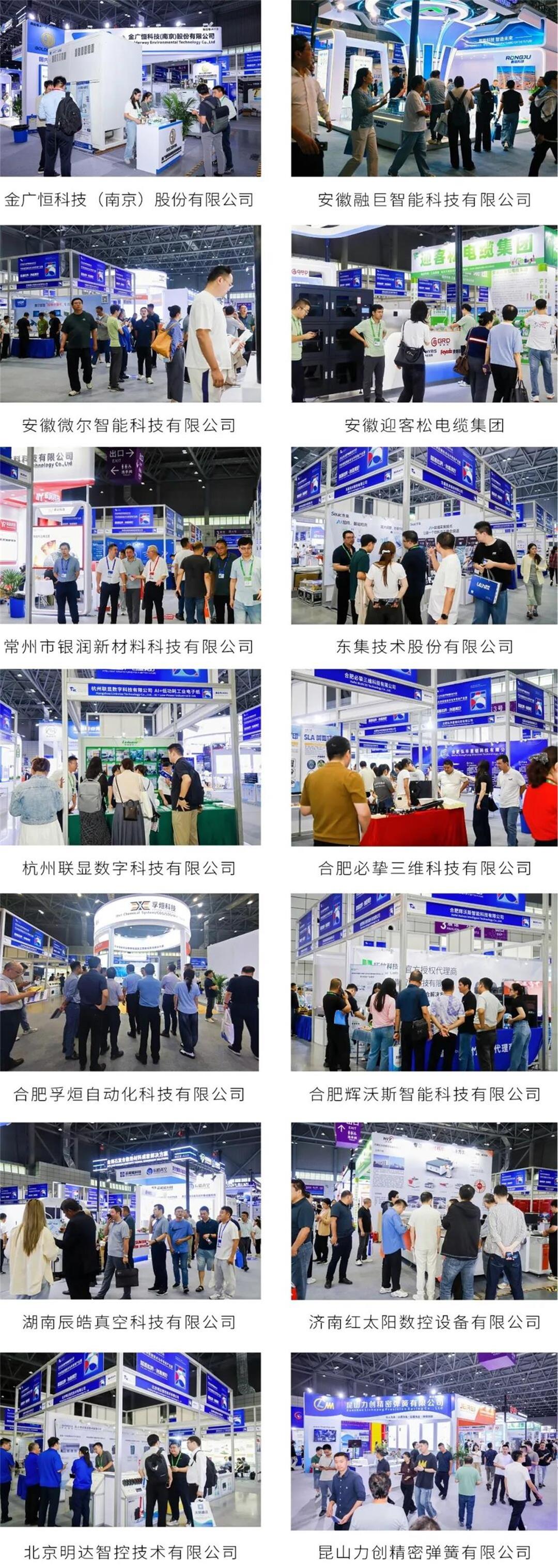 图片 5.jpg
