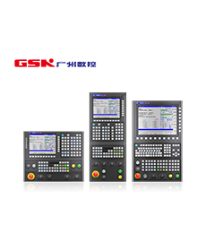 GSK 25i系列五轴加工中心数控系统