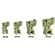 J23系列普通型开式可倾压力机
