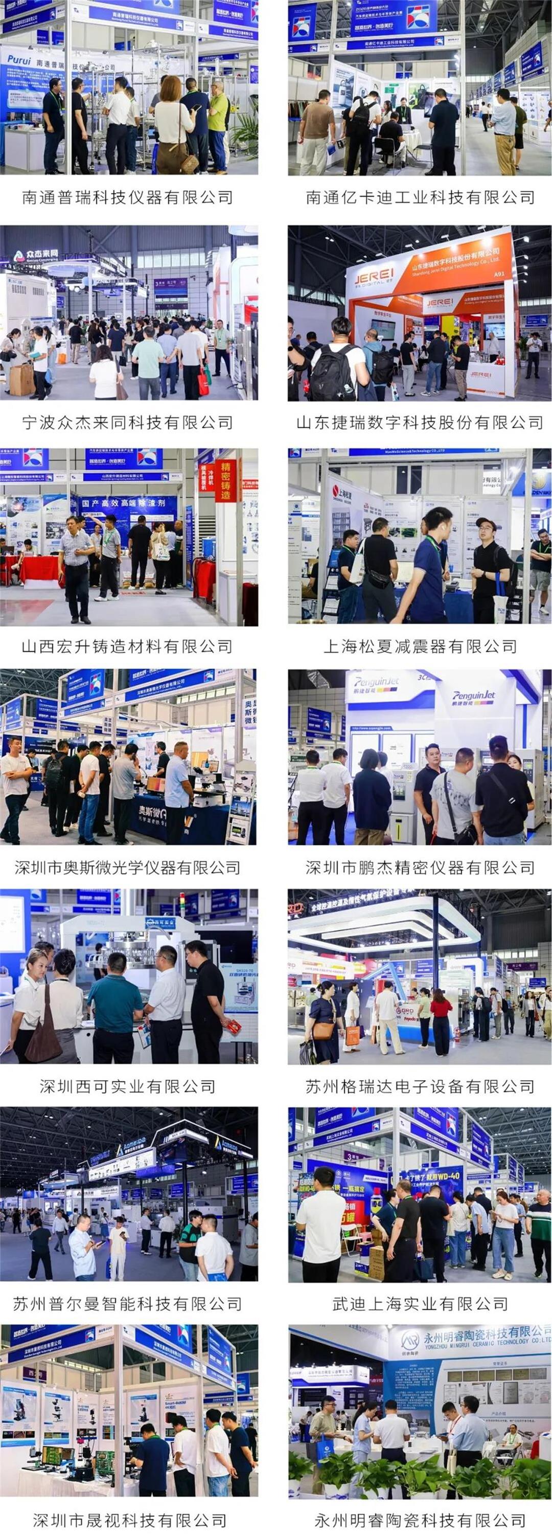 图片 6.jpg