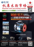 52年专注感应马达设计 油压专用电机的优选品牌