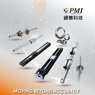 银泰科技：成為全球精密傳動元件第一首選