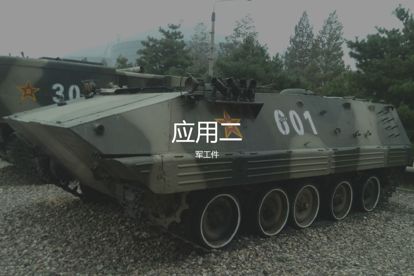2-6.jpg