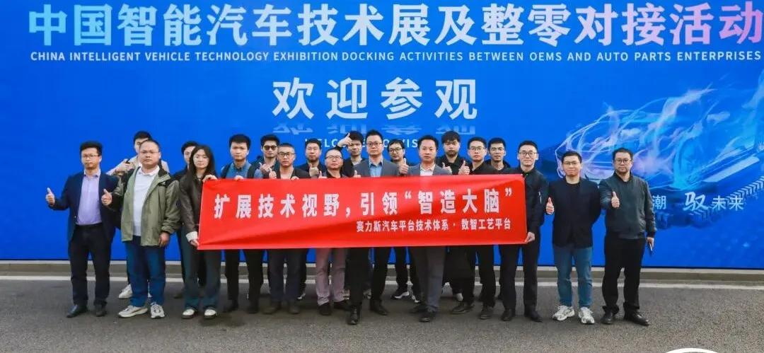 图片 3.jpg