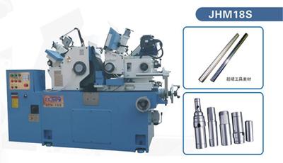 安徽佳禾精密机械：高精密无心磨床JHM-1808S