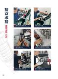 画册-红_页面_06.jpg