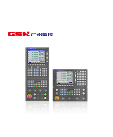 GSK 218MC/GSK 208D/GSK 990MC铣床加工中心数控系统