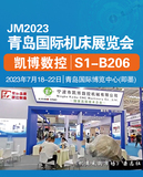 部分展会实录_49 - 副本.jpg