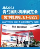 部分展会实录_23.jpg