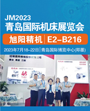 部分展会实录_25 - 副本.jpg