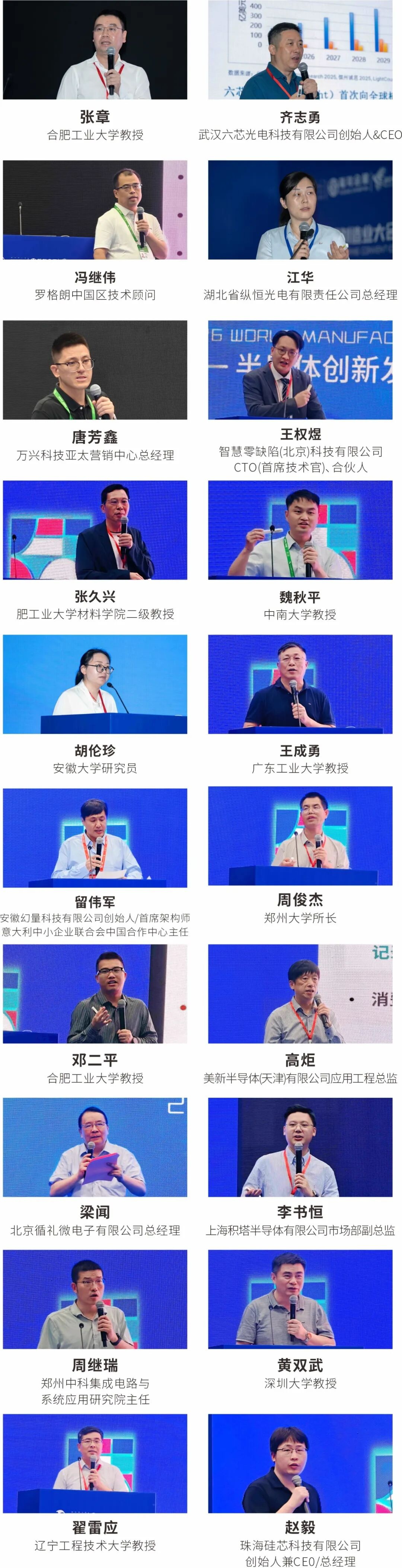 图片 8.jpg