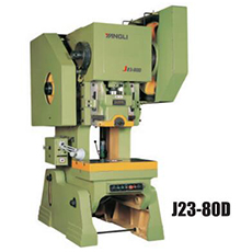 J23系列D型行程可调压力机