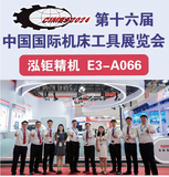 部分展会实录-2024.5_20.jpg