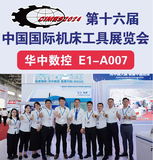 部分展会实录-2024.5_13.jpg