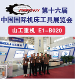部分展会实录-2024.5_54.jpg