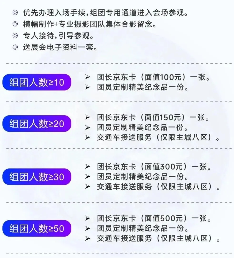 图片 5.jpg