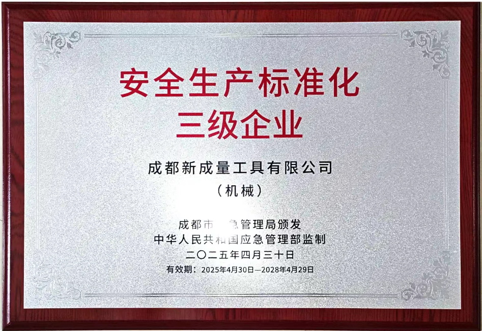 104.jpg