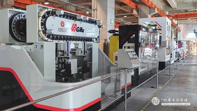 吉辅数控探厂视频