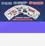 sitehomeBg.jpg