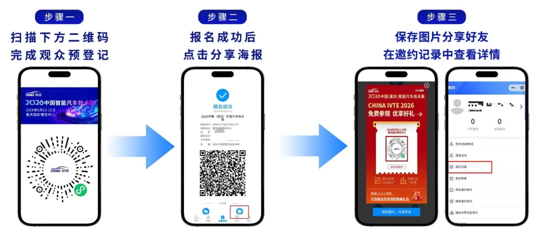 图片 6.jpg