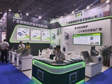 微信图片_20241114135401.jpg
