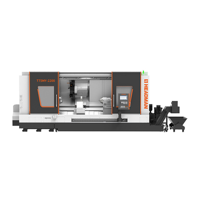 海德曼：T75MY/2200车削中心