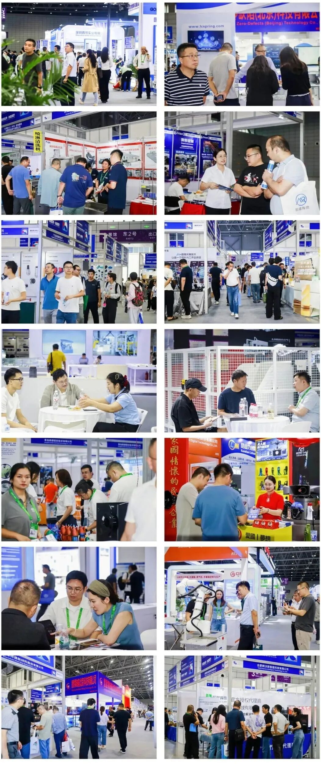 图片 9.jpg
