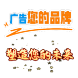 轮播透明.png