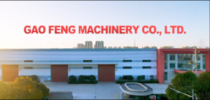 高锋宣传片-英文版